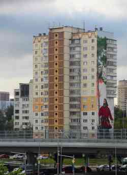 620 КБ