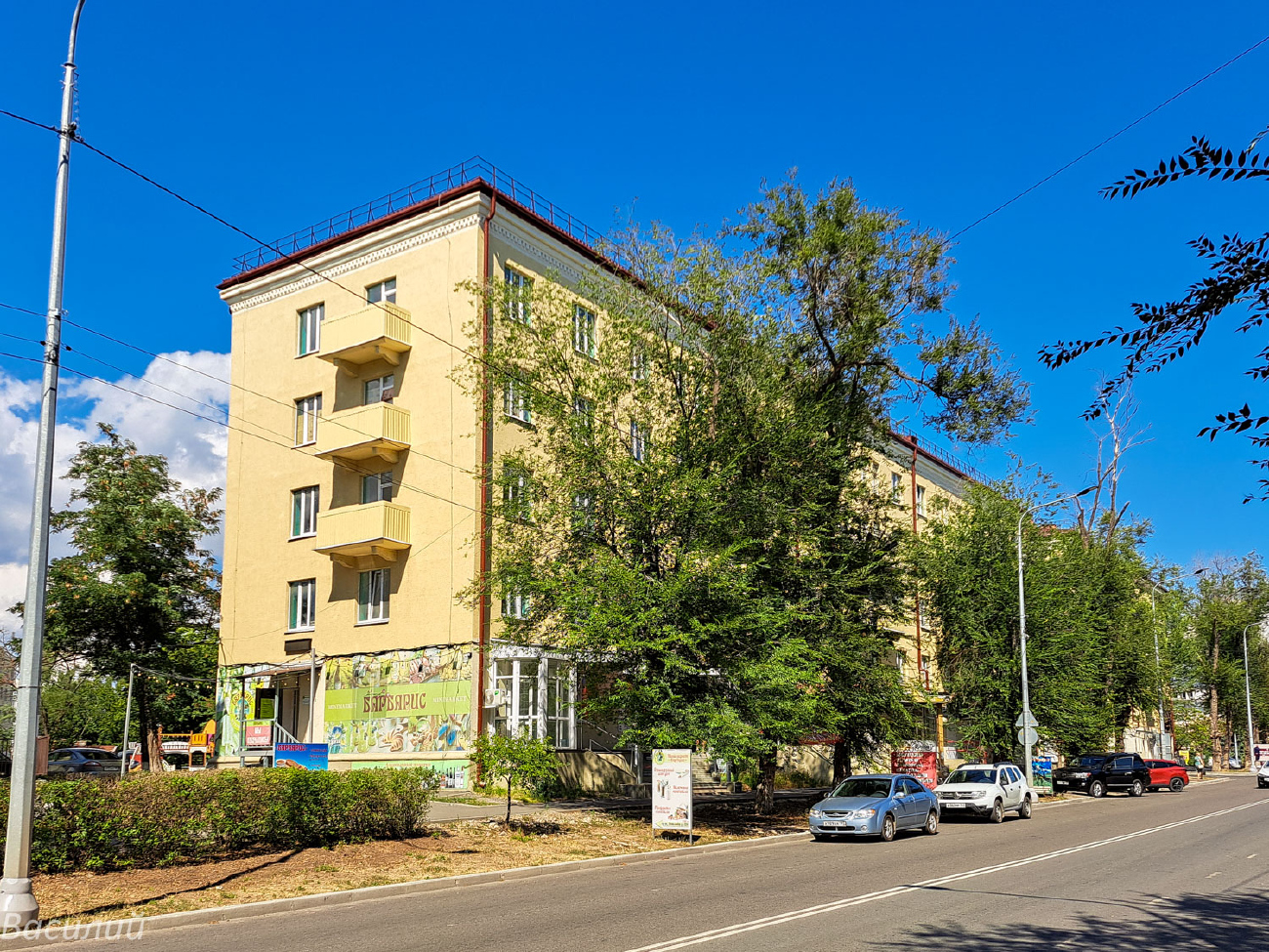 Мариуполь, Проспект Нахимова, 204