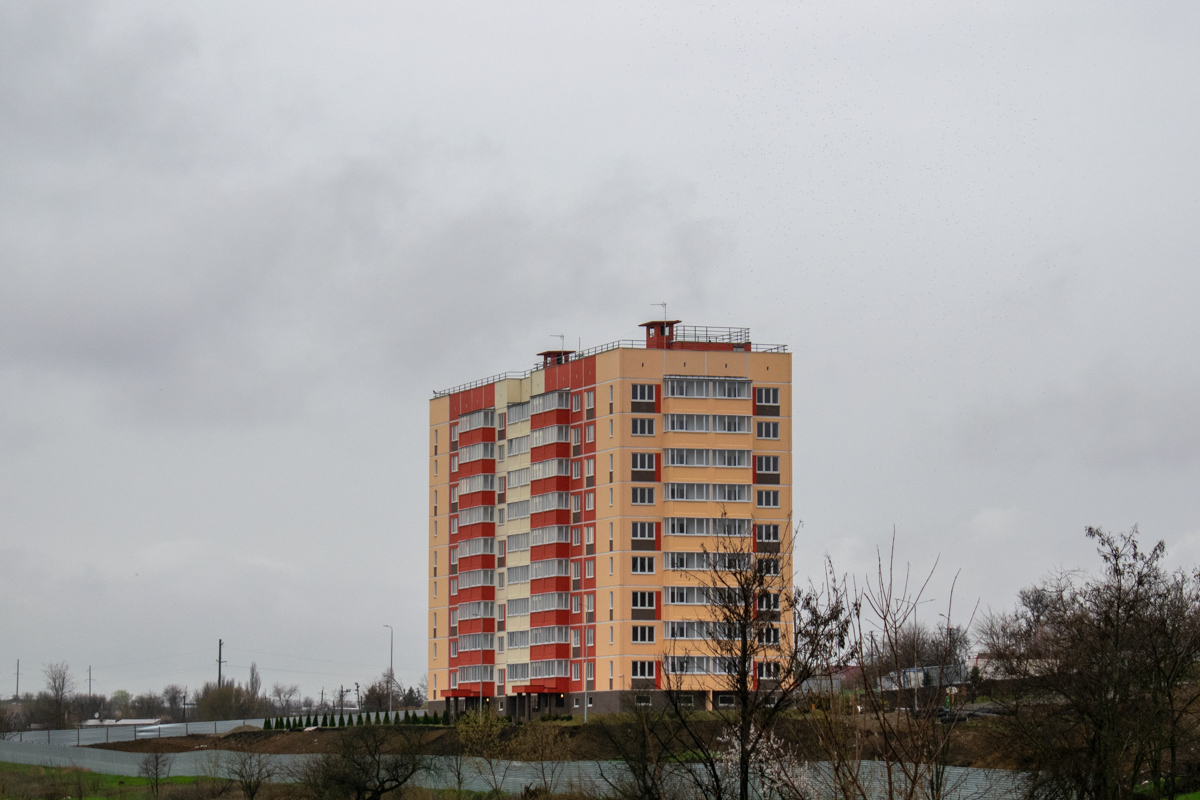 Мариуполь, Улица Покрышкина, 32