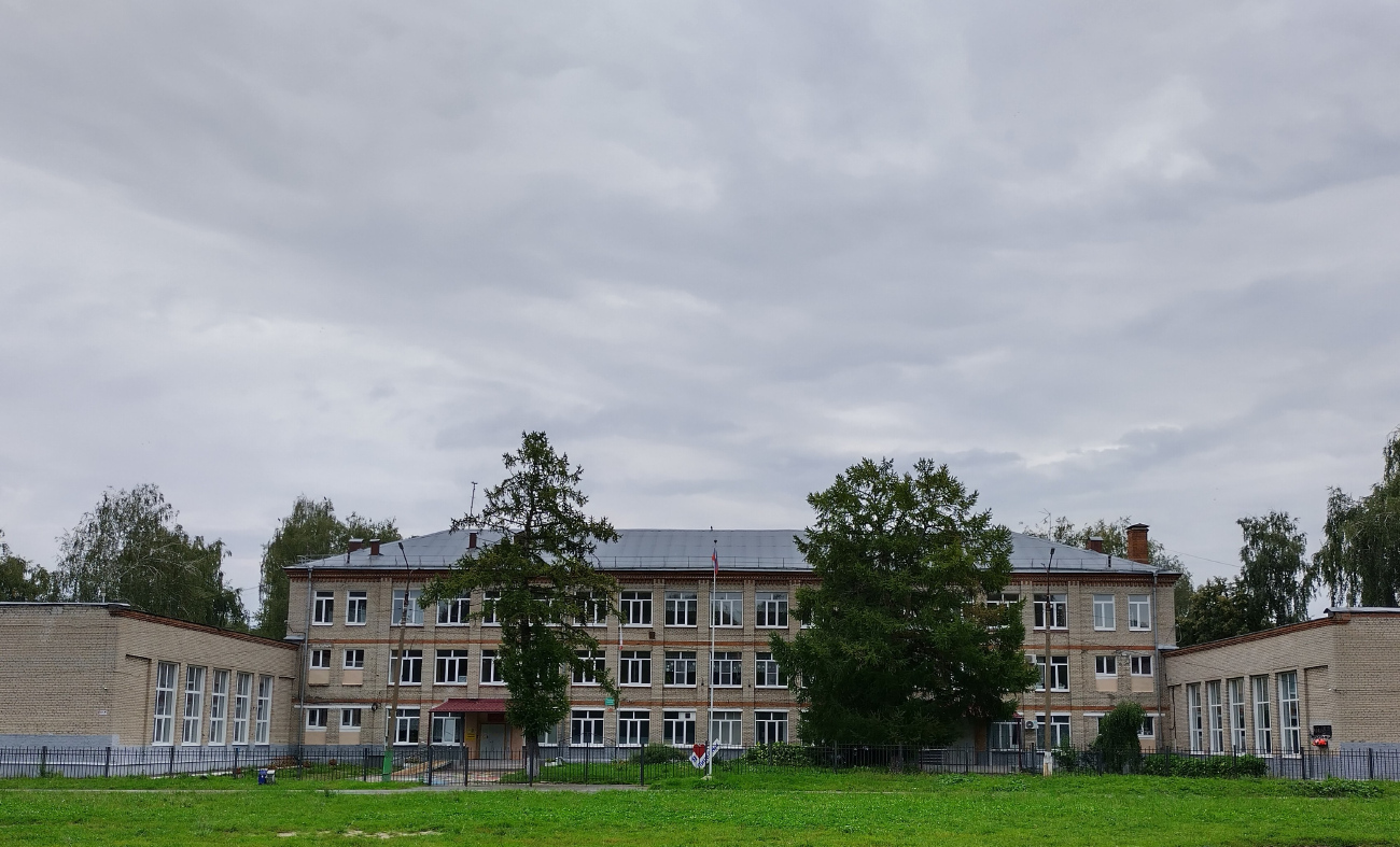Коломна, Улица Добролюбова, 2А