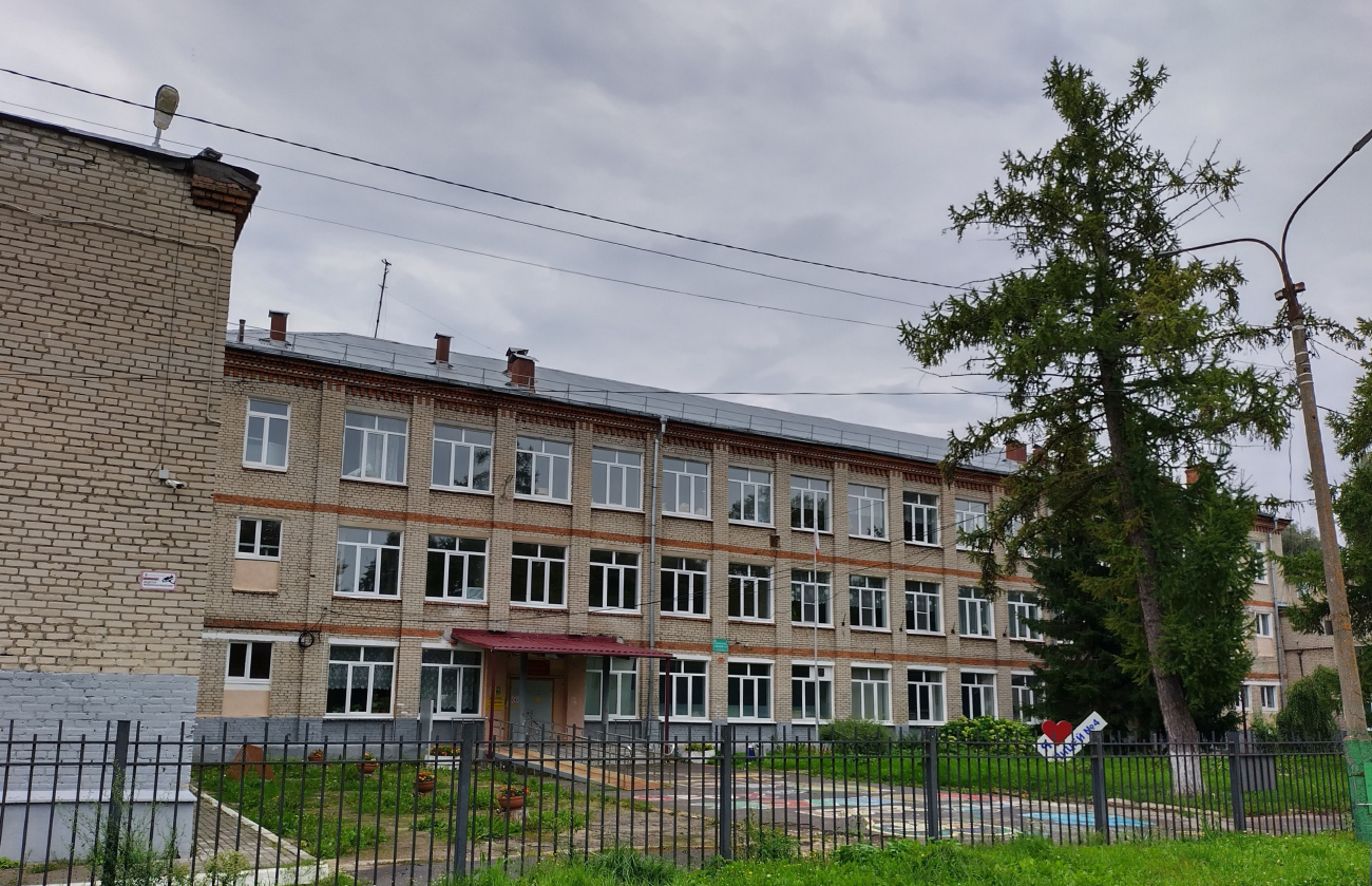 Коломна, Улица Добролюбова, 2А