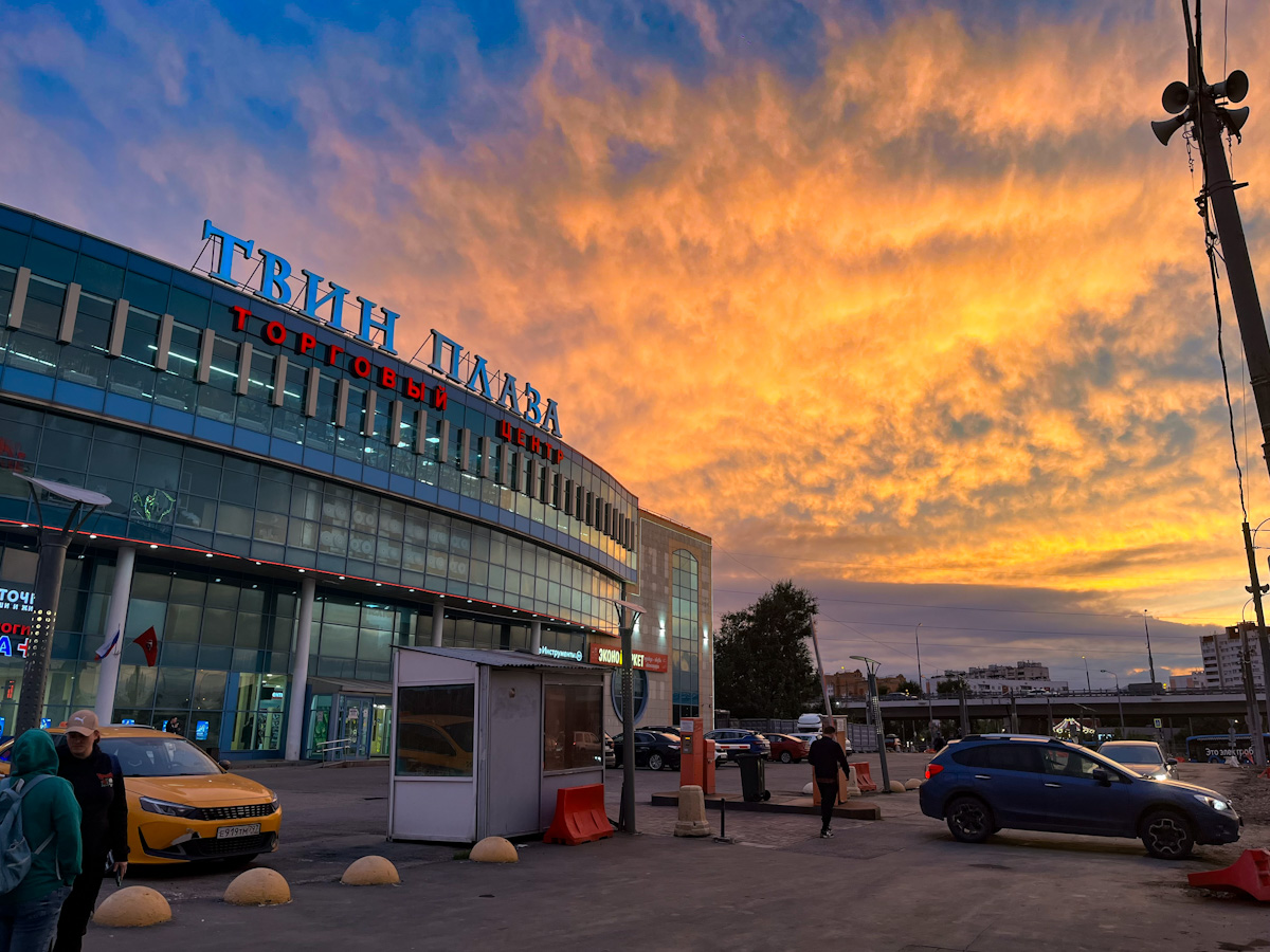 Москва, Новоясеневский проспект, 2А стр. 1. Москва — Фотозарисовки
