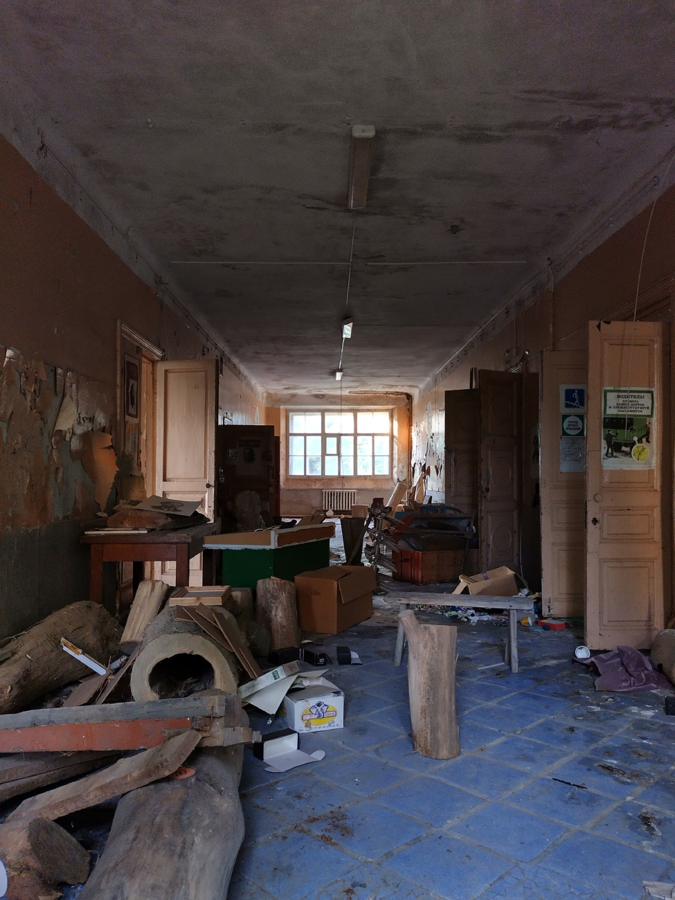 Муниципальный округ Егорьевск, прочие н.п., дер. Старое, 76А