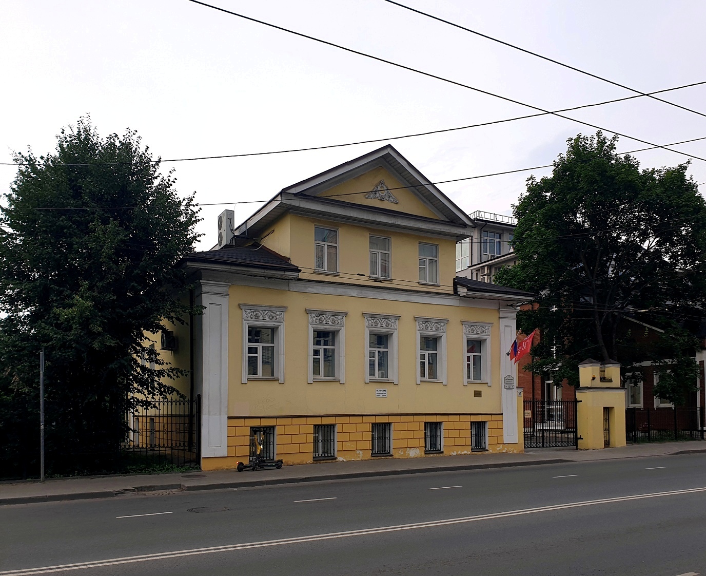 Ярославль, Советская улица, 32