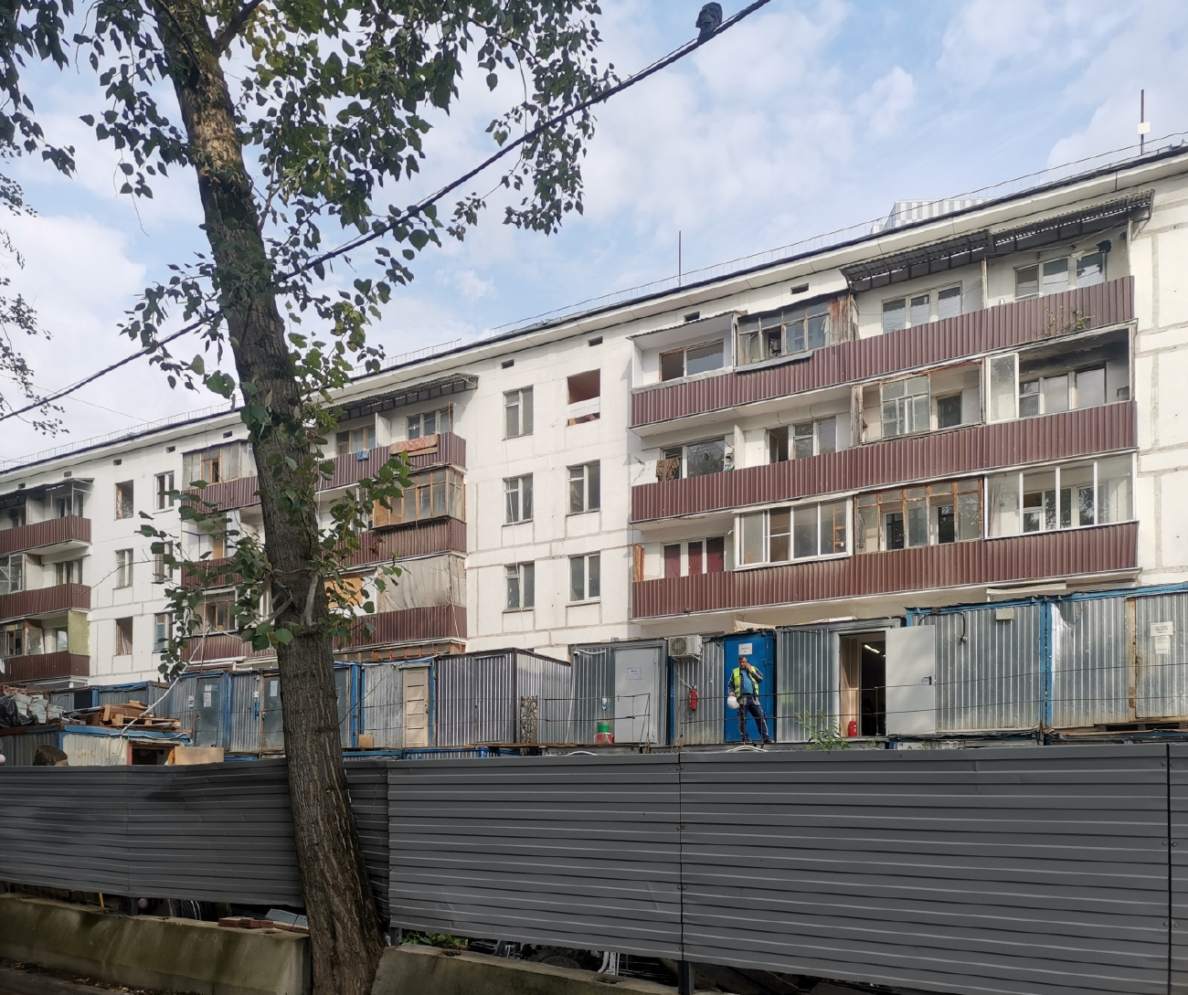 Москва, Севастопольский проспект, 7 корп. 5