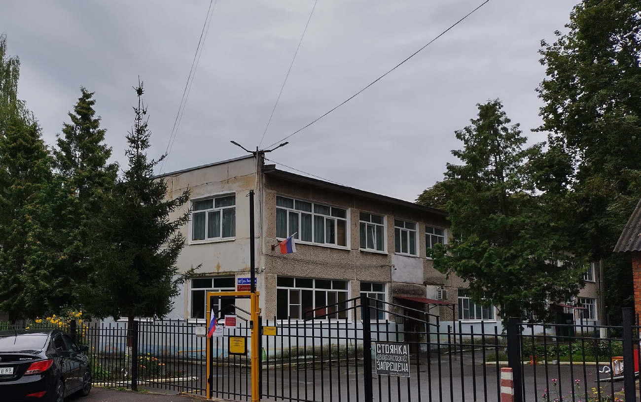 Коломна, Улица Гагарина, 60Б Коломна, Улица Гагарина, 60Б