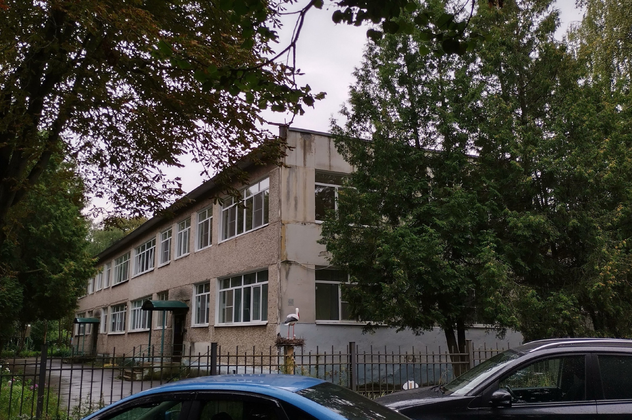 Коломна, Улица Гагарина, 60Б