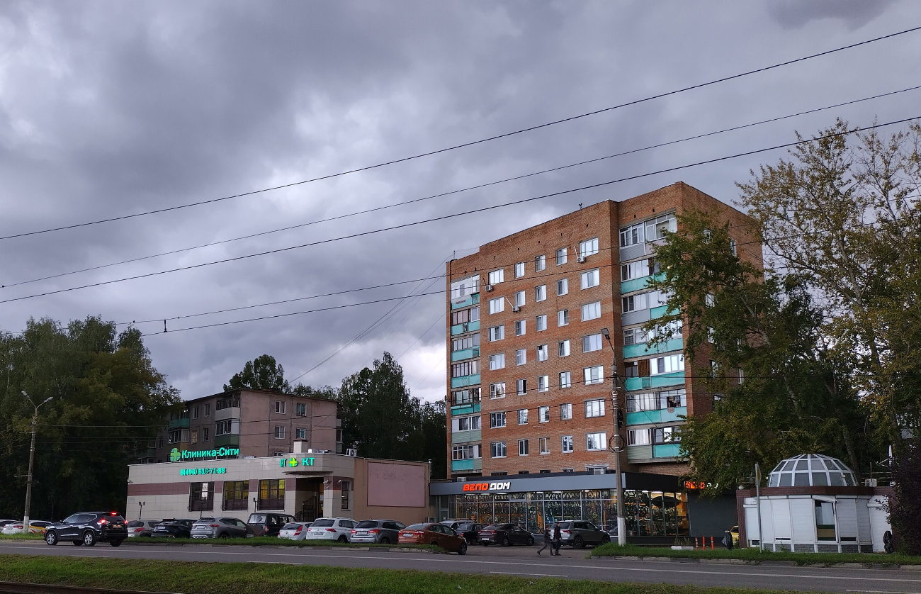 Коломна, Проспект Кирова, 48А; Проспект Кирова, 48