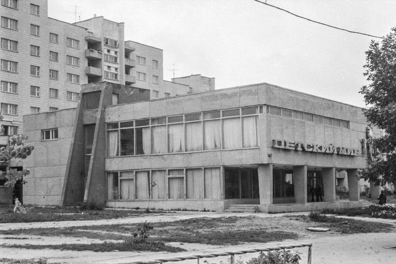 Молодечно, Улица Великий Гостинец, 111А