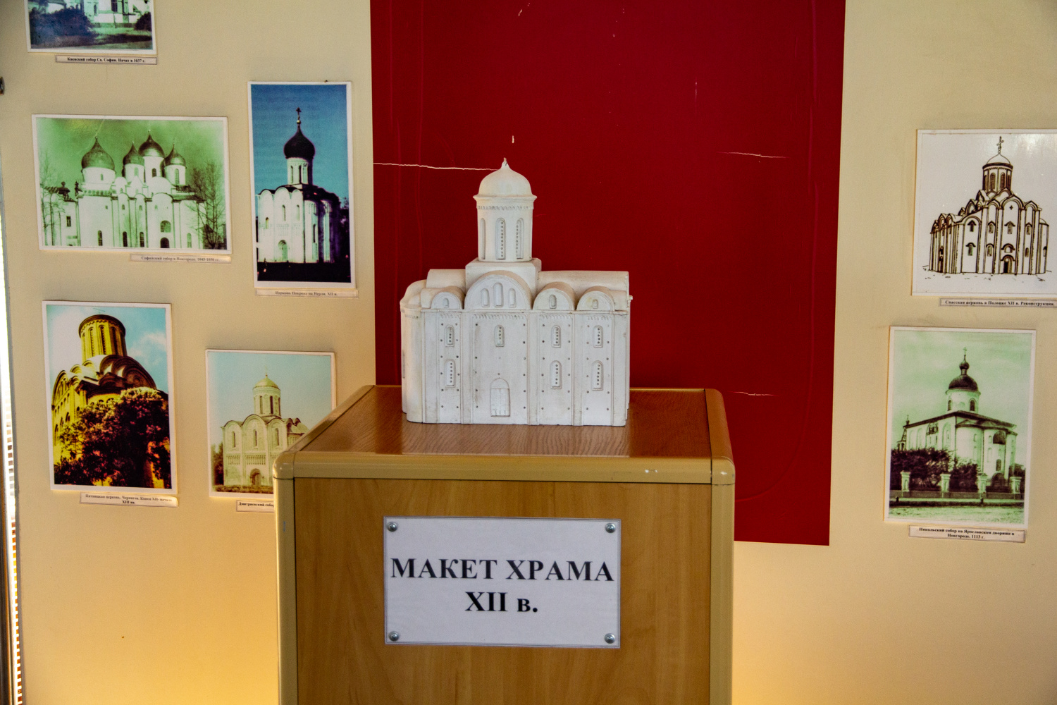 Turaw, Ленинская улица, 1А