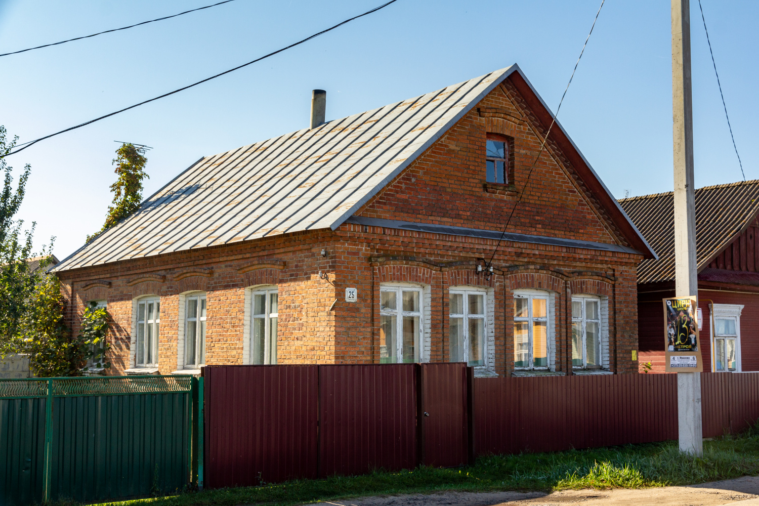 Ивановский район, прочие н.п., Мотоль, Улица Ворошилова, 25