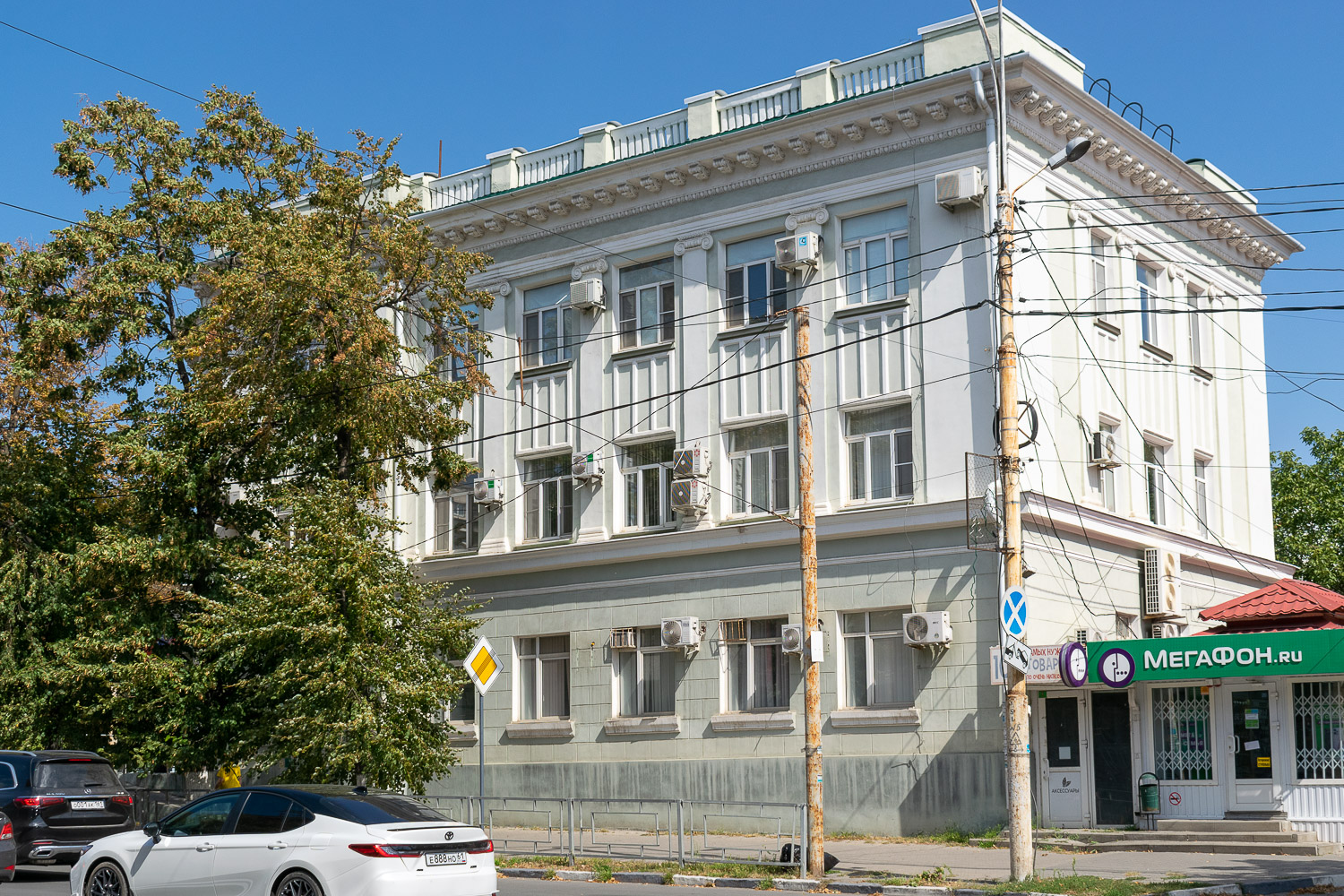 Шахты, Советская улица, 136