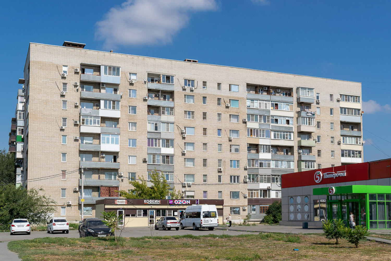 Новочеркасск, Улица Визирова, 11