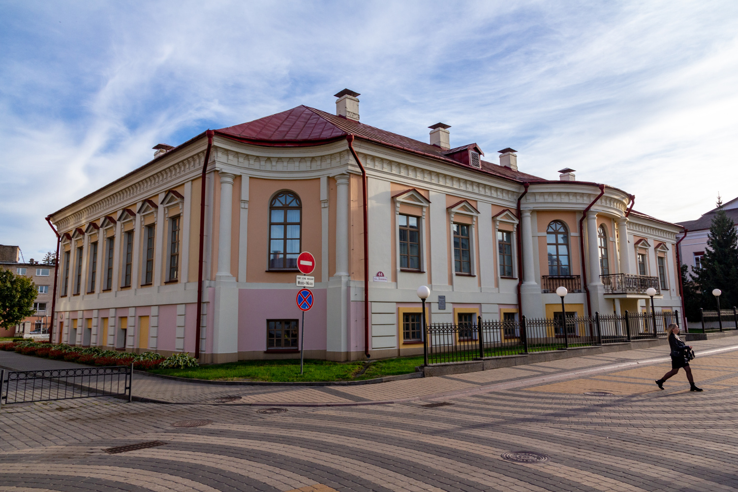 Пинск, Улица Ленина, 44