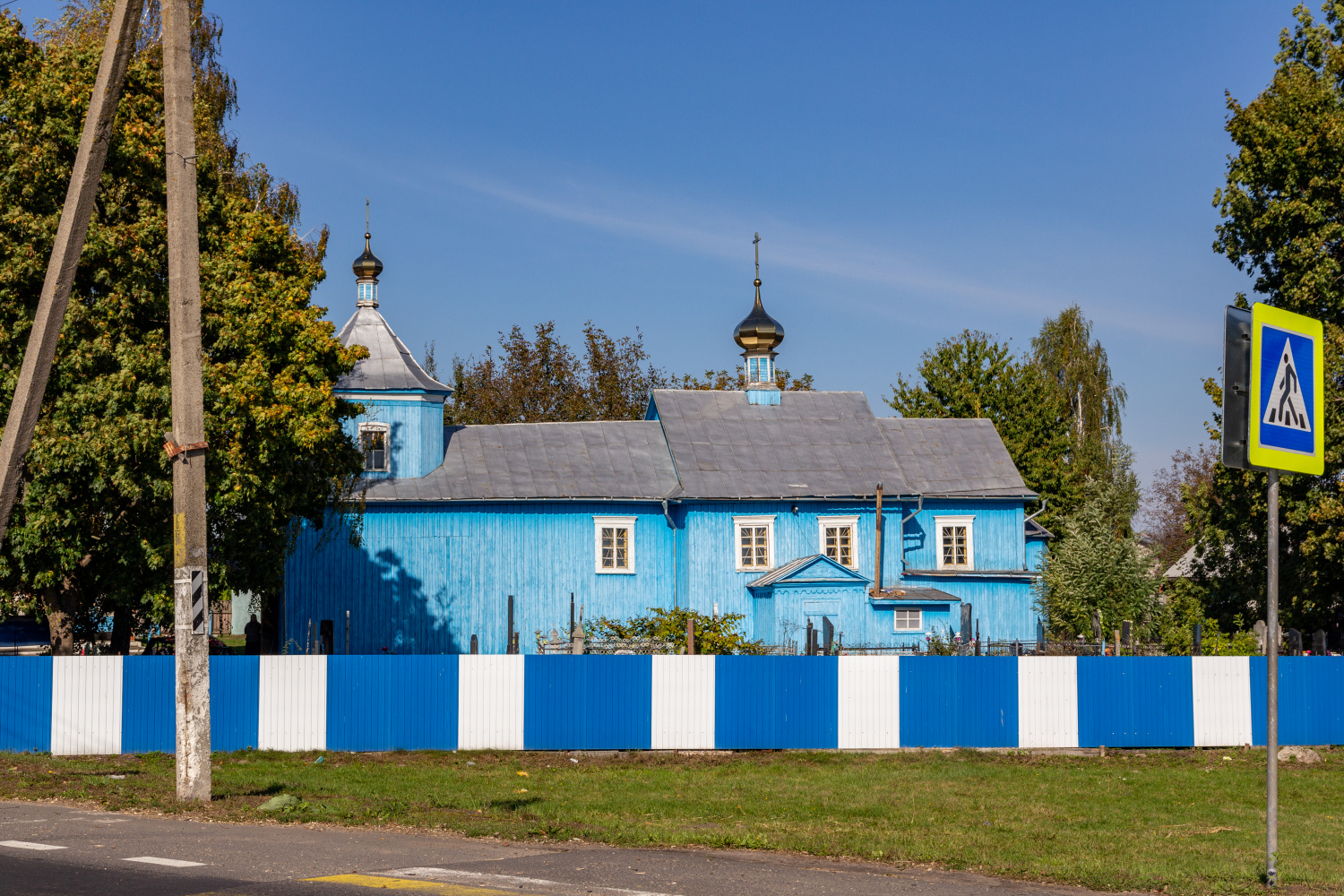 Туров, Ленинская улица, 99