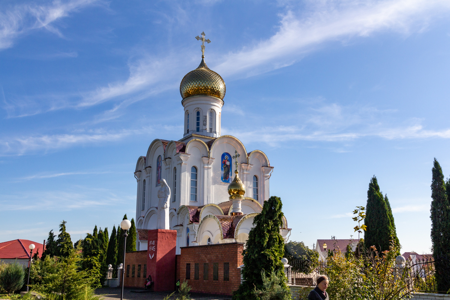 Туров, Улица Кирова, 1
