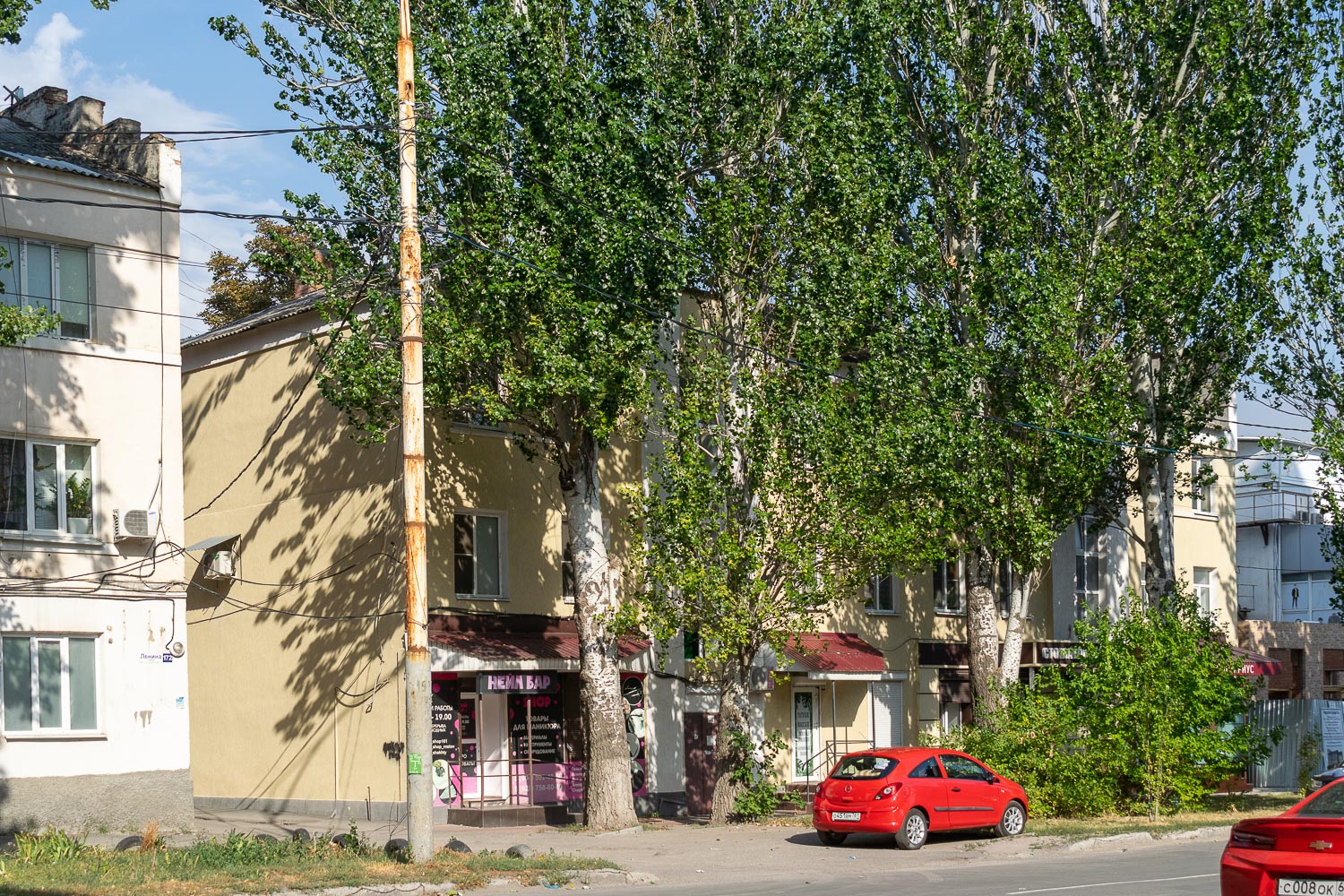 Шахты, Улица Ленина, 170