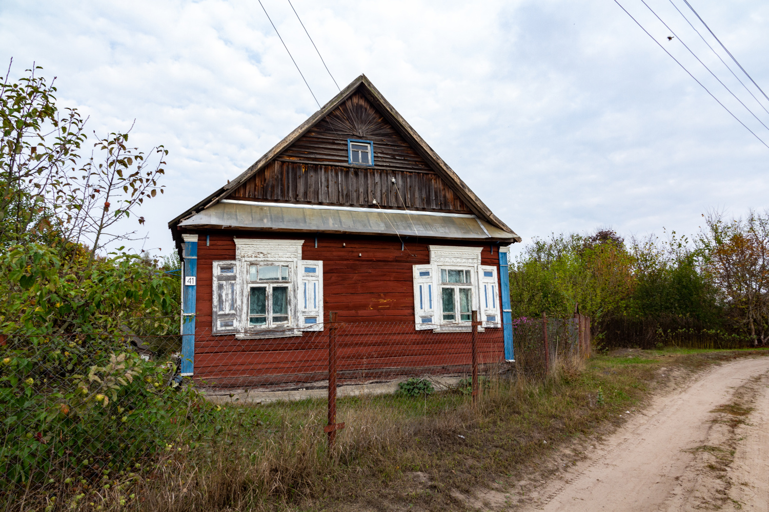 Пинский район, прочие н.п., Качановичи, Улица Ленина, 41