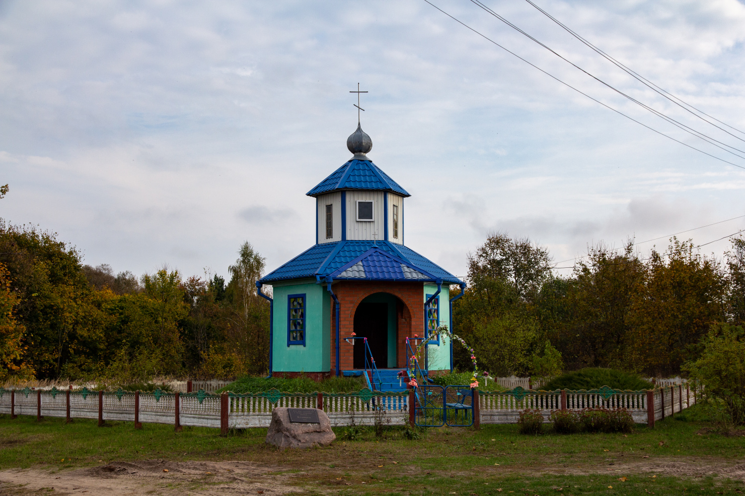 Пинский район, прочие н.п., 