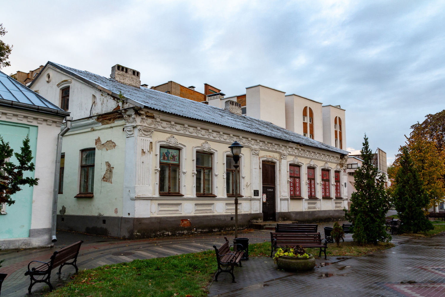 Пинск, Первомайская улица, 21