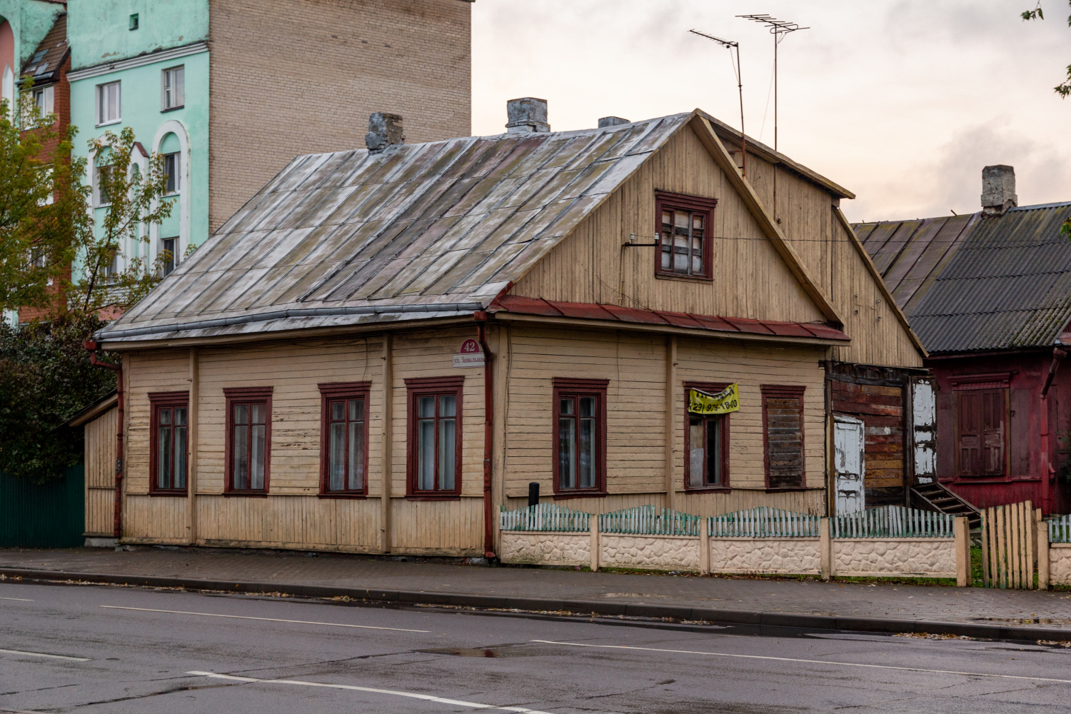 Пинск, Завальная улица, 42