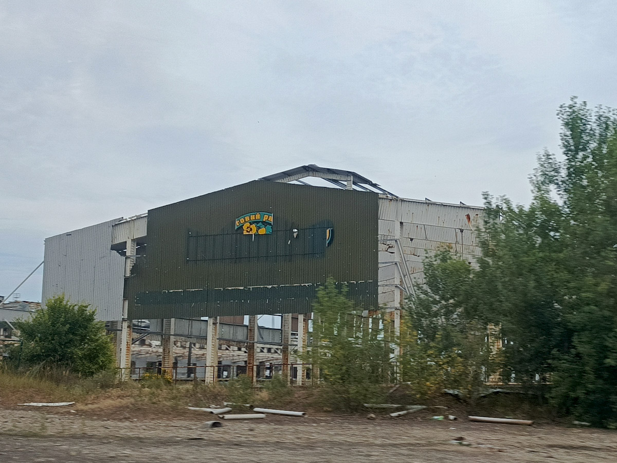 Авдеевка, ДКАД