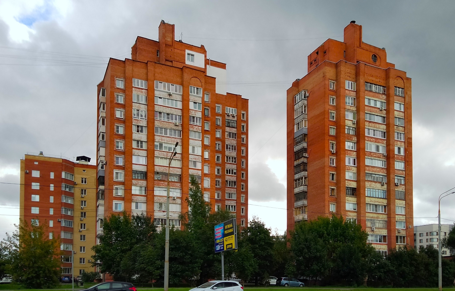 Ярославль, Проспект Толбухина, 4; Проспект Толбухина, 2 / Которосльная набережная, 68