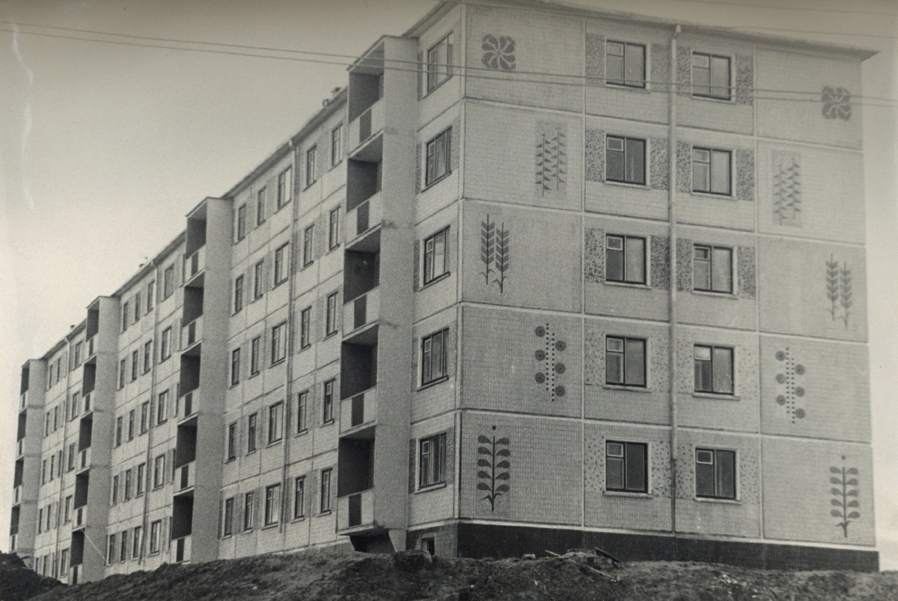 Минск, Улица Данилы Сердича, 24