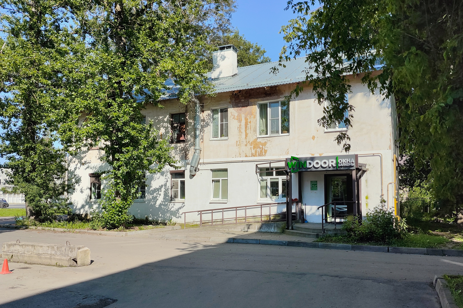 Великий Новгород, Проспект Александра Корсунова, 5