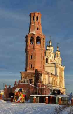 Карпинск, Советская улица, 4