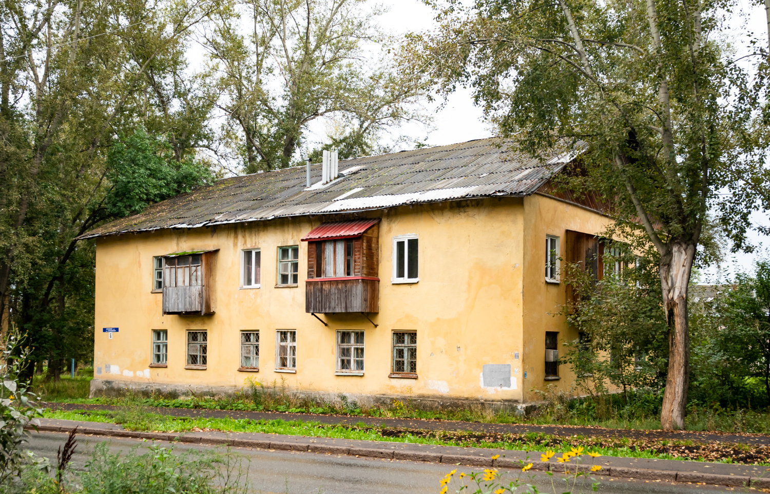 Ufa, Черниковская улица, 6