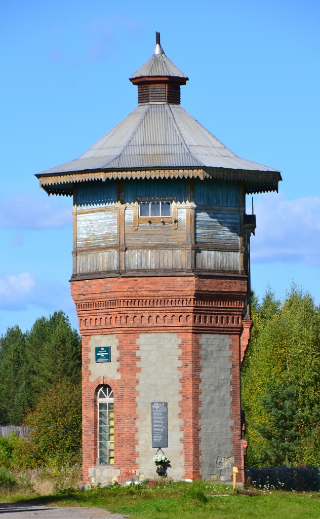 Вагранская, Улица Вокзальная, 1