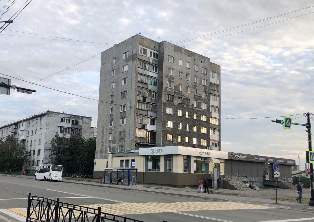 Мурманск, Улица Адмирала Флота Лобова, 19