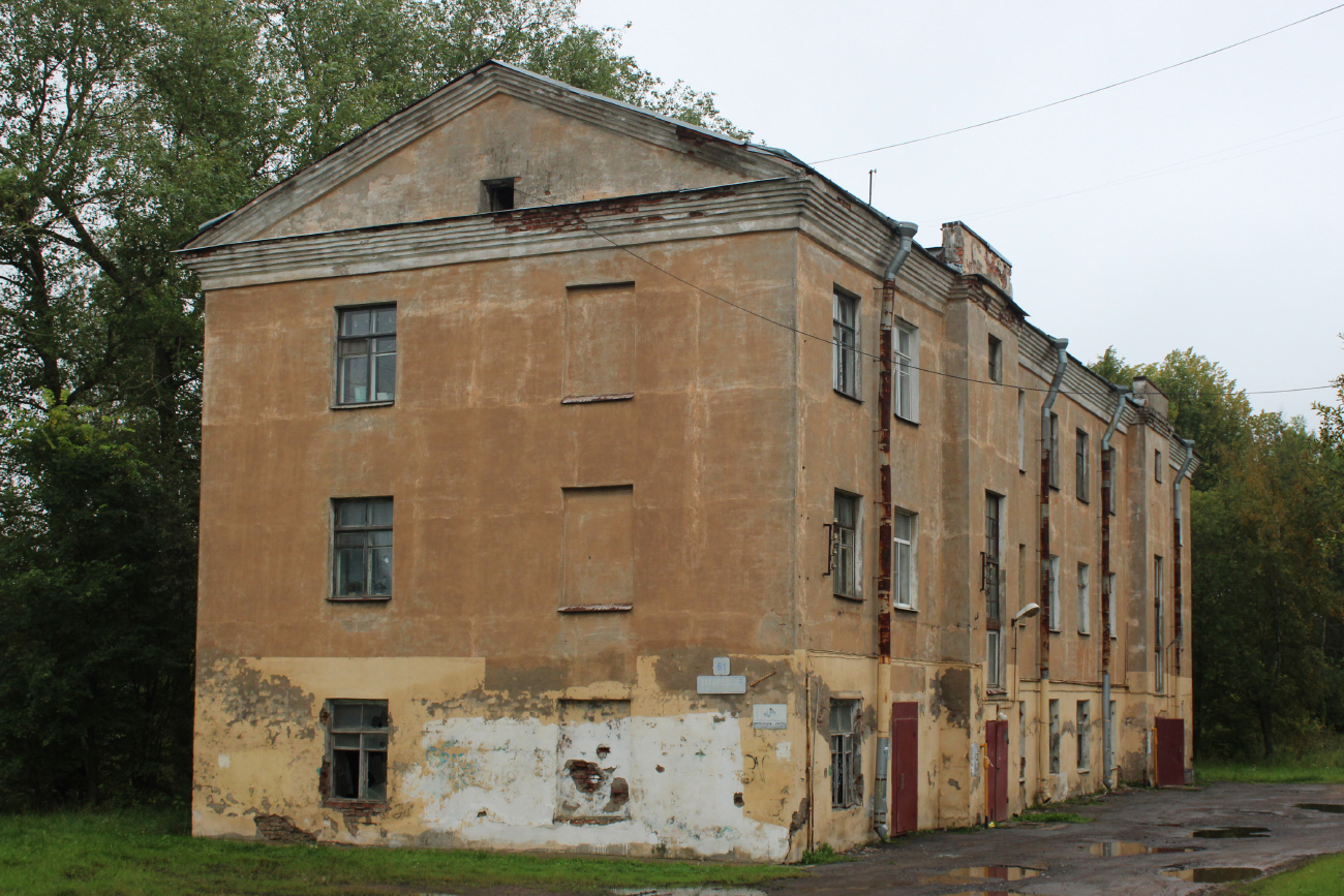 Колпино, Загородная улица, 61