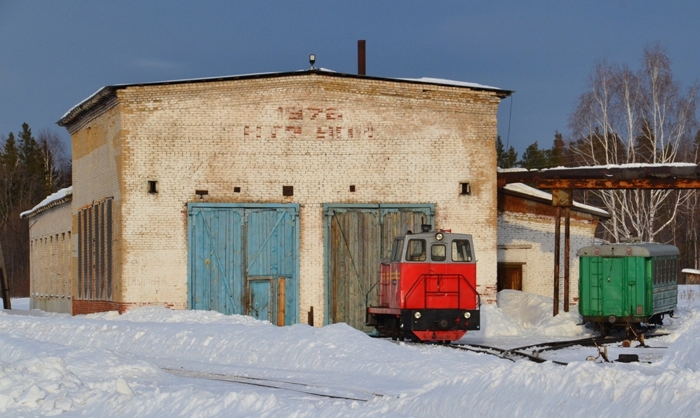 Ельничная, Улица Станционная, 1*