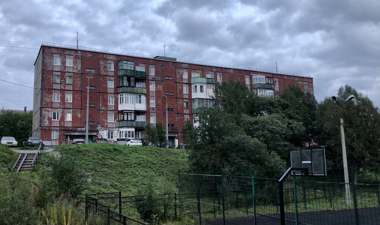 Мурманск, Улица Сафонова, 43