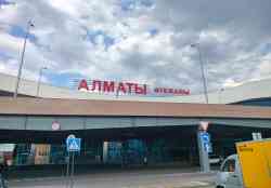 490 КБ