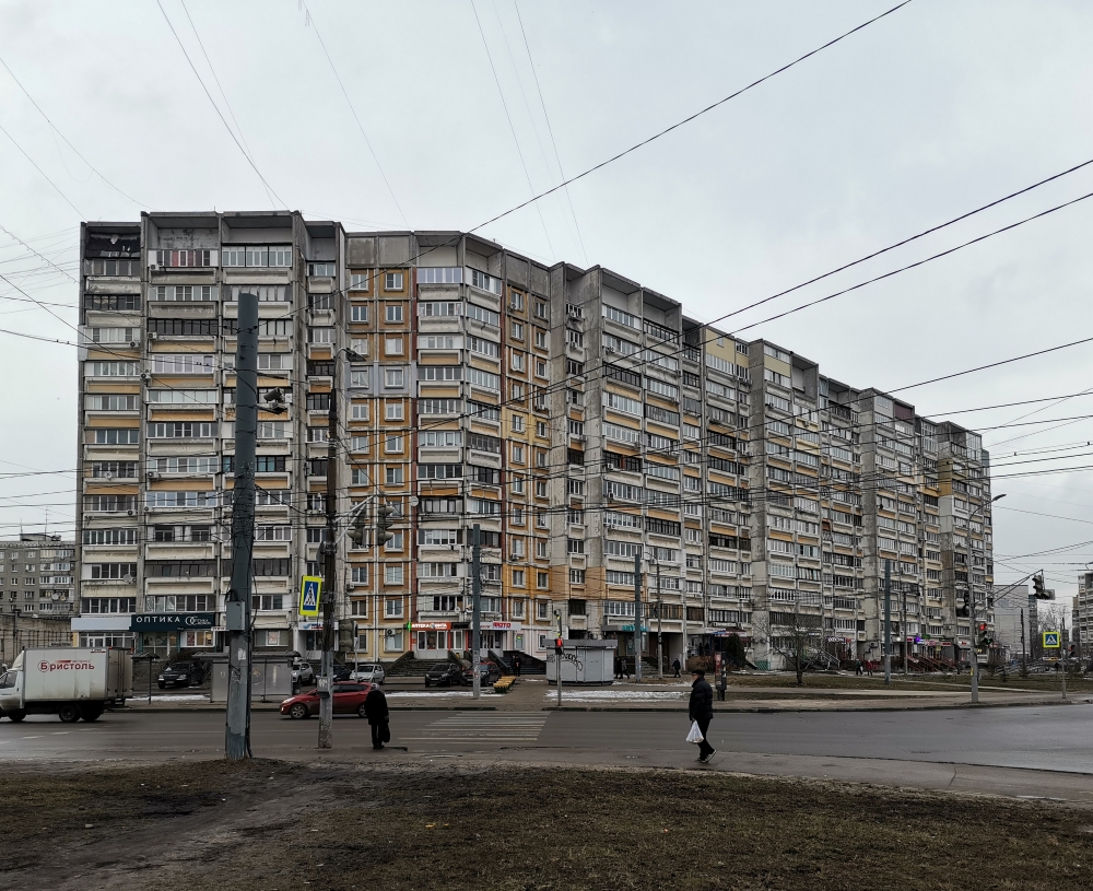 Нижний Новгород, Улица Карла Маркса, 20