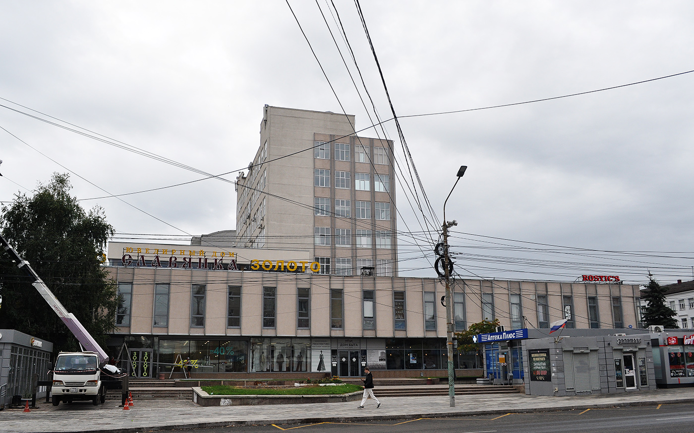 Омск, Улица Герцена, 19