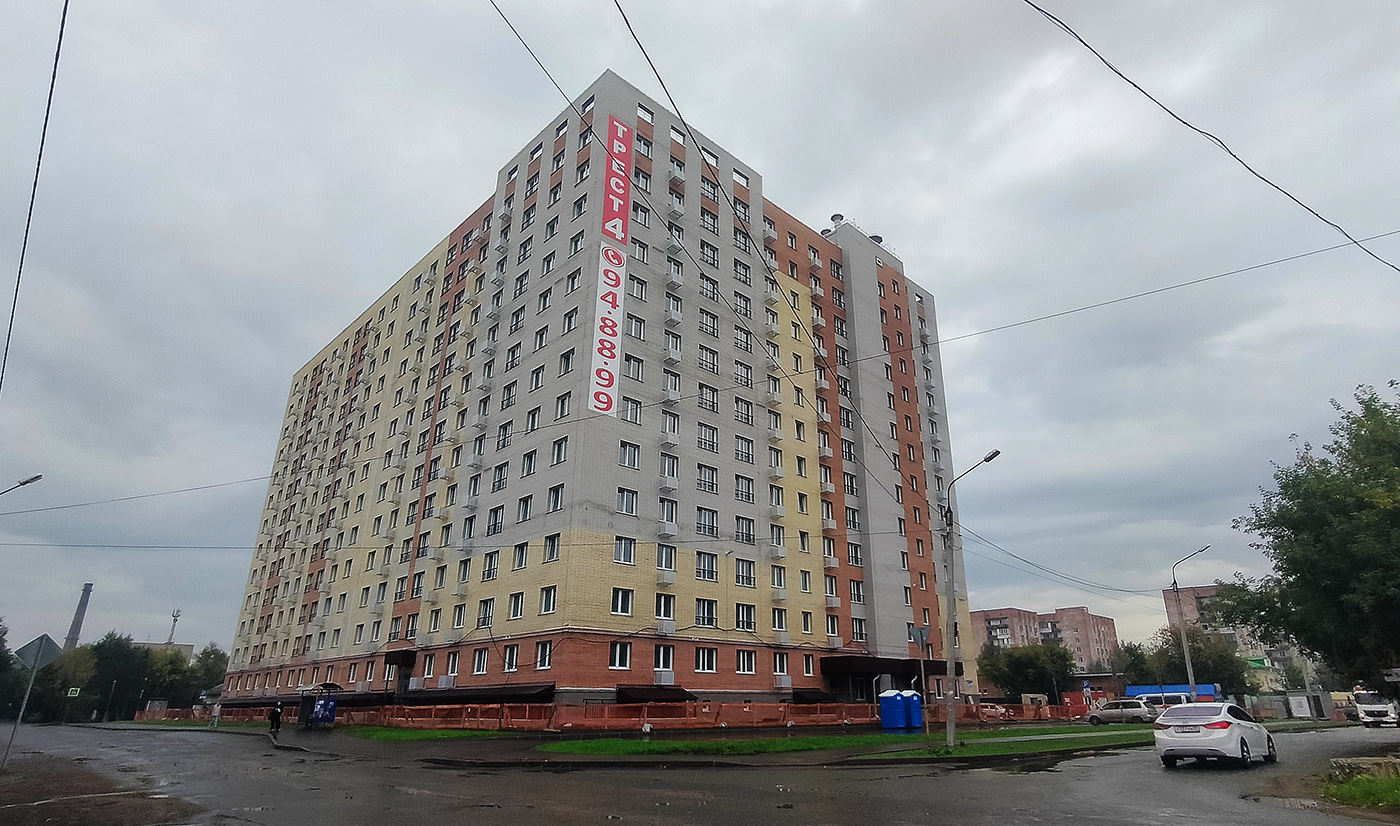 Omsk, Вокзальная улица, 24