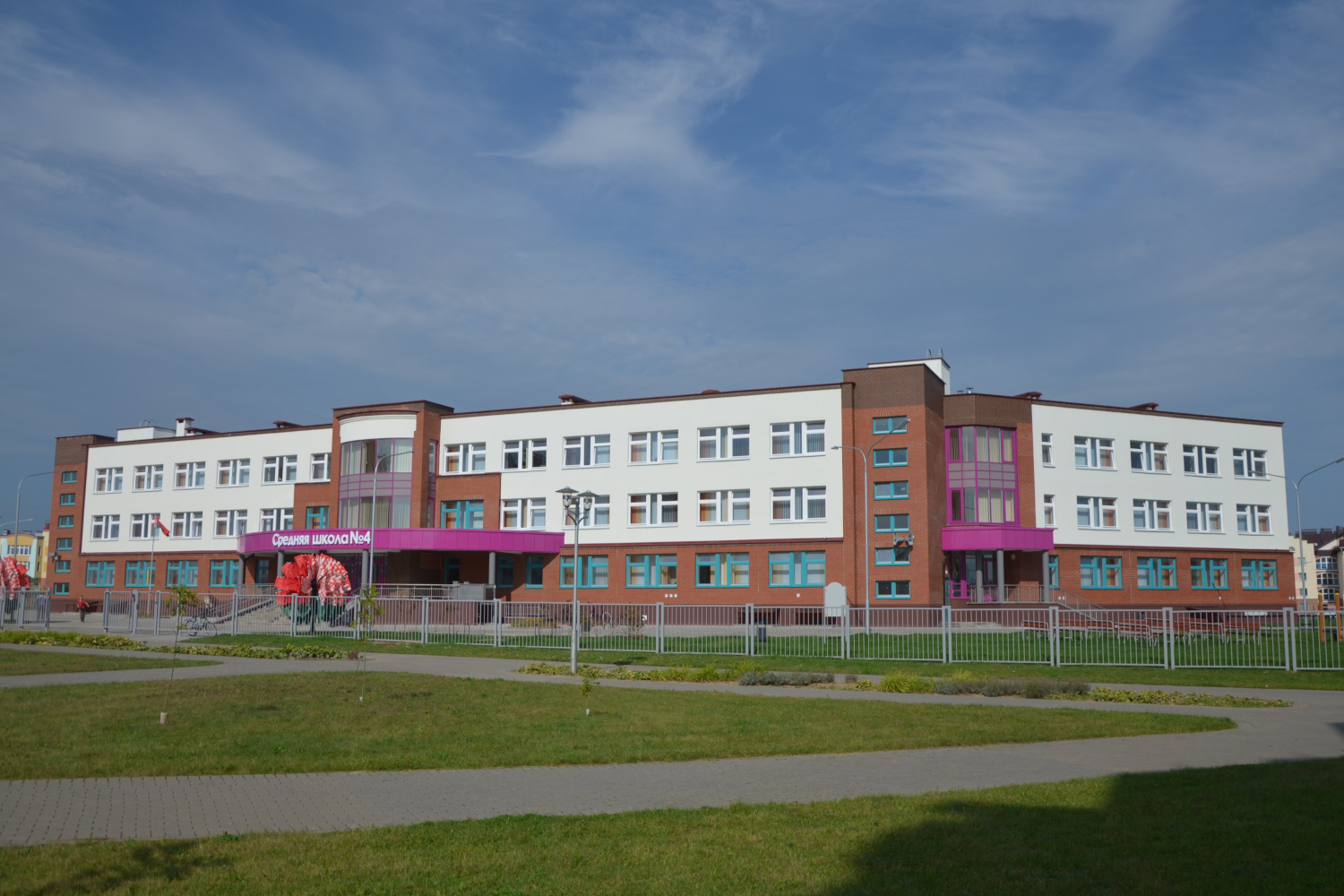 Островец, Улица 3 Липеня, 5* Островец, Улица 3 Липеня, 5*