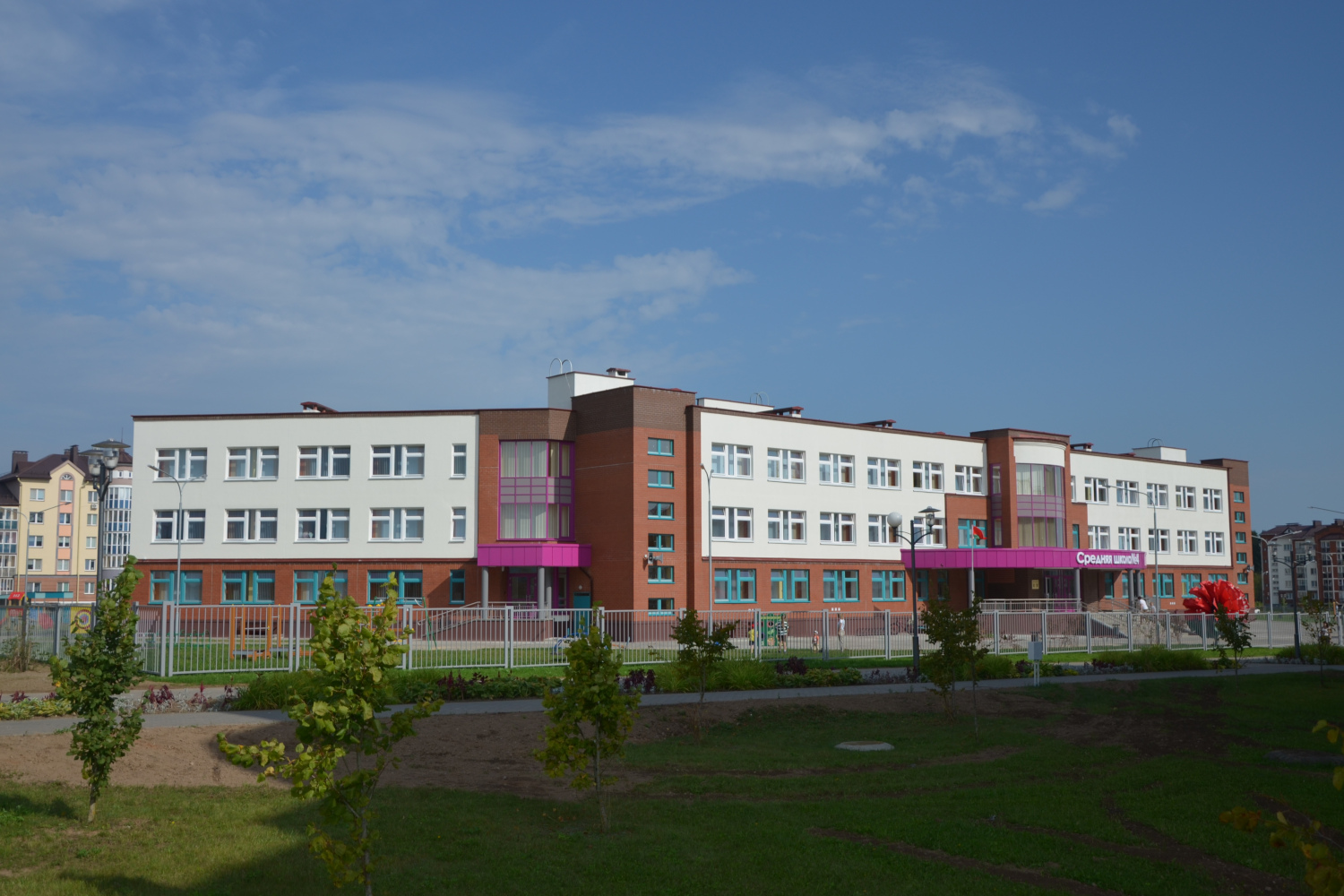 Островец, Улица 3 Липеня, 5*