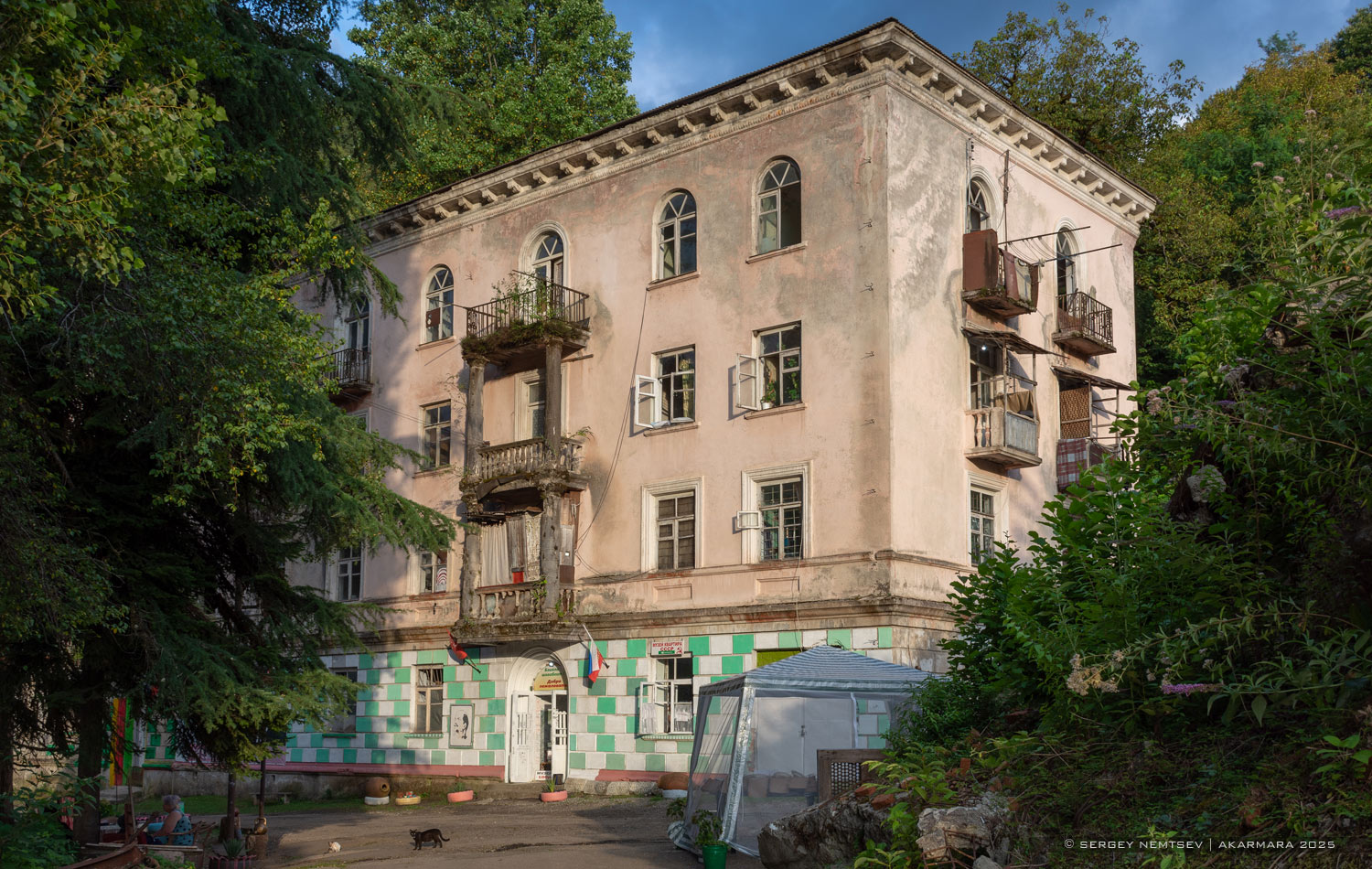 Акармара, Улица Дружбы***