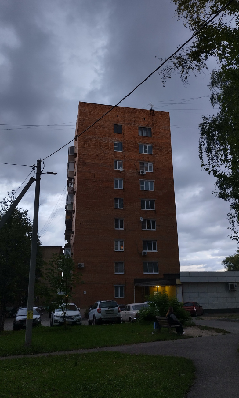 Коломна, Проспект Кирова, 40