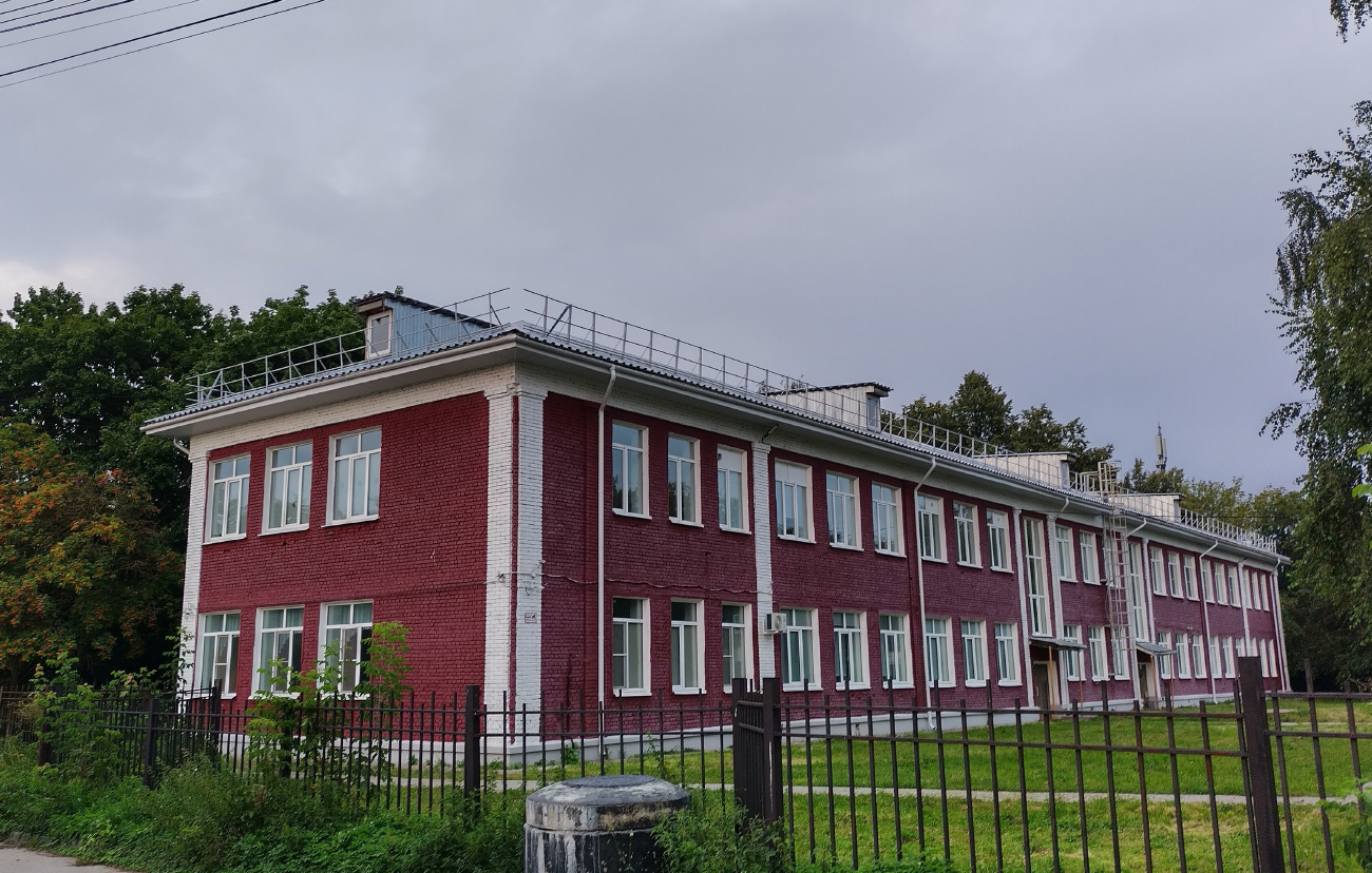 Коломна, Улица Ленина, 1Б