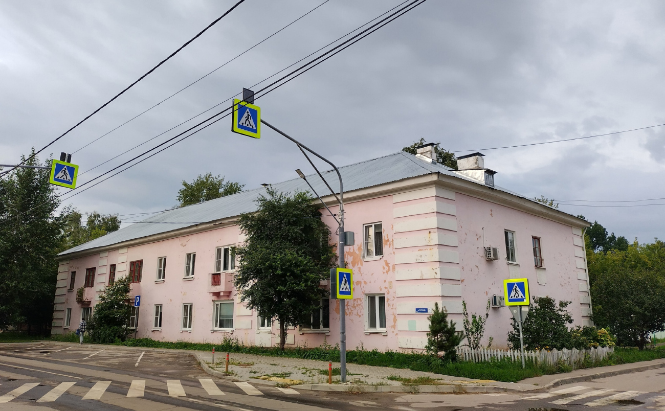 Коломна, Улица Кутузова, 13