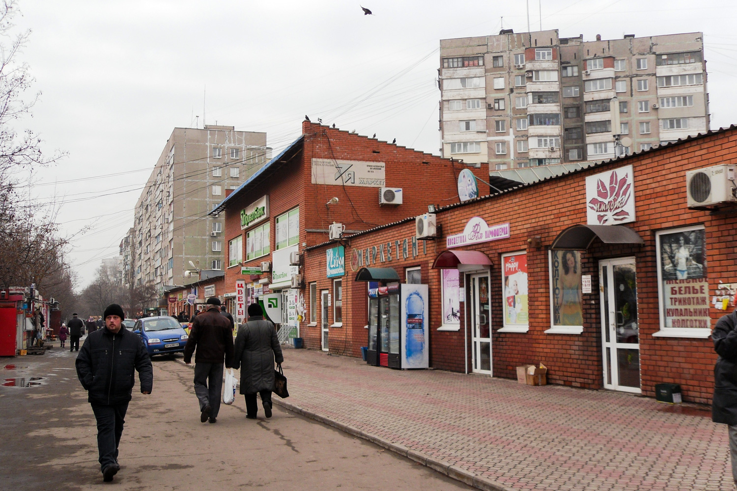 Мариуполь, Бульвар Шевченко, 295А; Бульвар Шевченко, 299