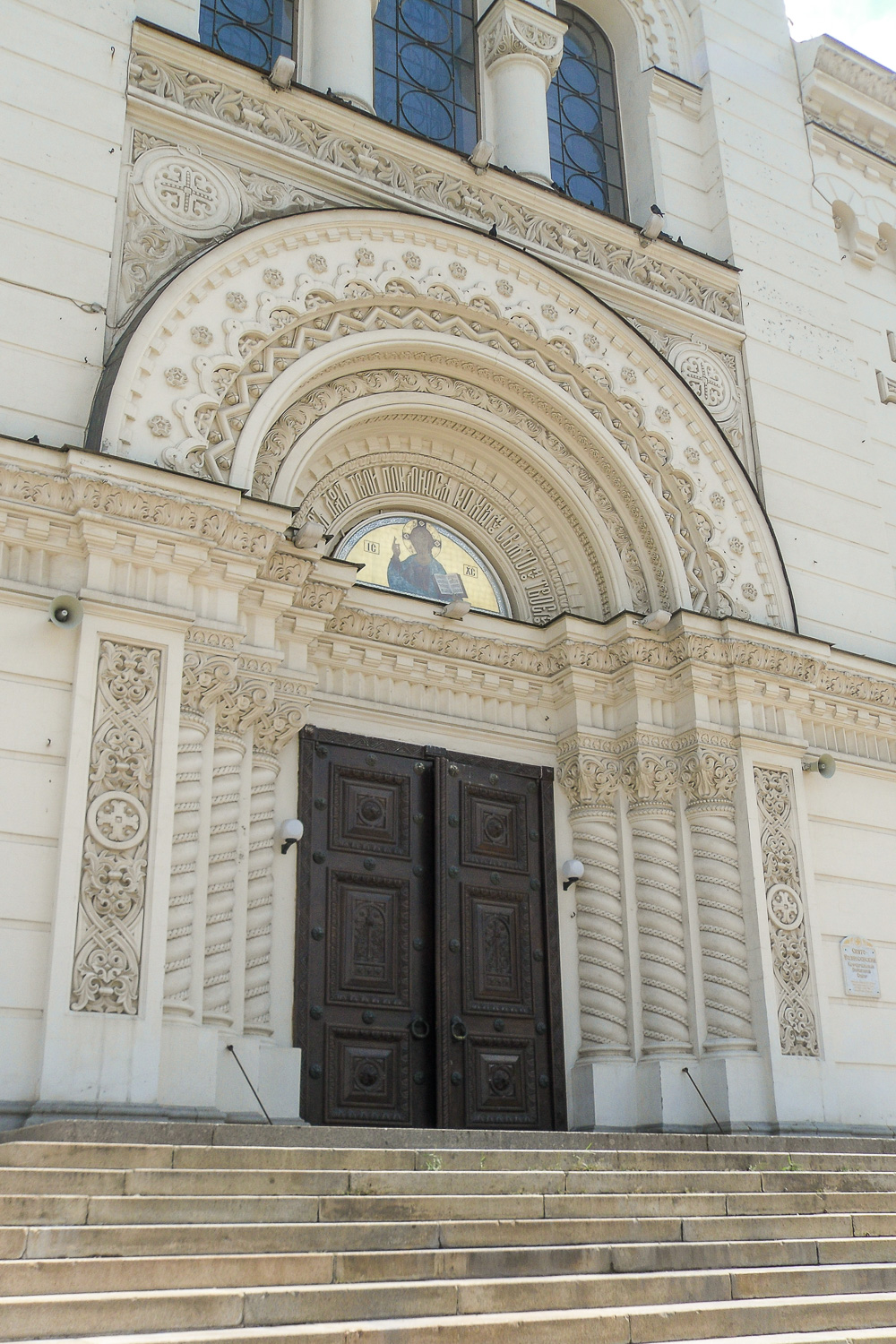 Новочеркасск, Площадь Ермака, 2