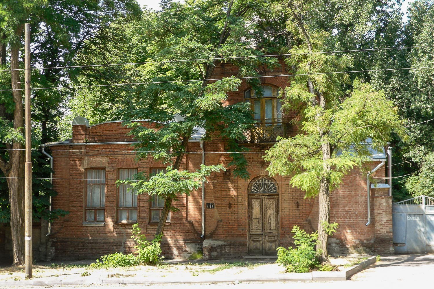Новочеркасск, Улица Богдана Хмельницкого, 147