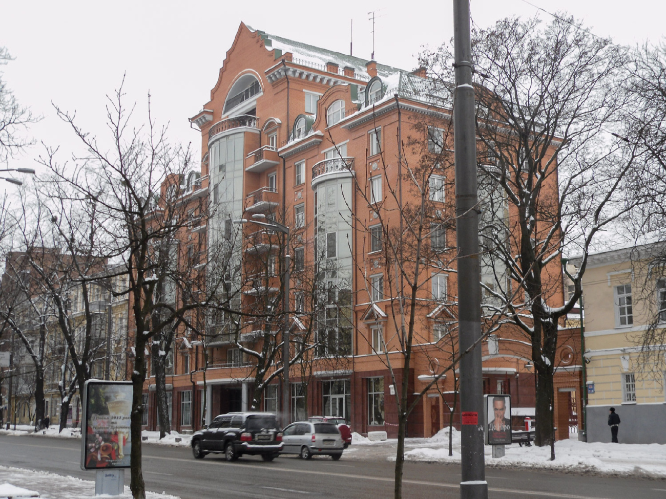Киев, Улица Ивана Мазепы, 10